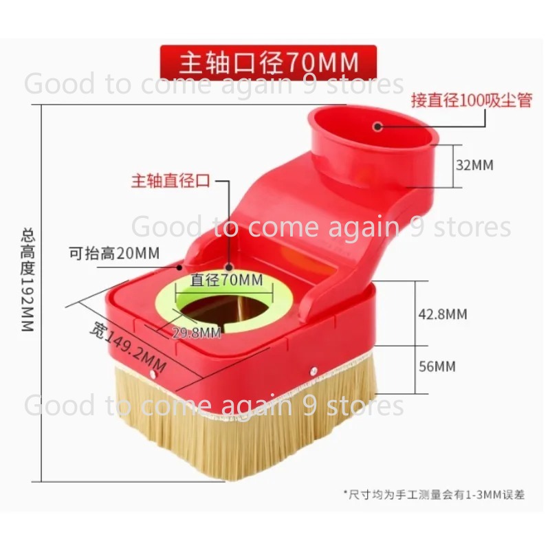 1 szt. Osłona przeciwpyłowa wr – Dust Shoe Cnc recenzja i cena
