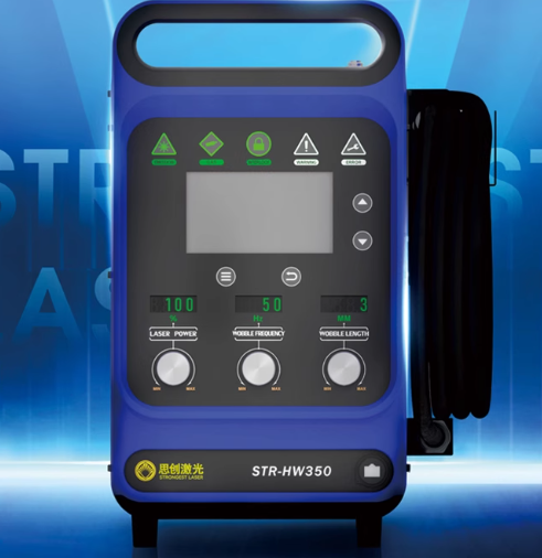 Spawarka laserowa ręczna przem – Industrial Handheld Laser Welding Machine recenzja i cena